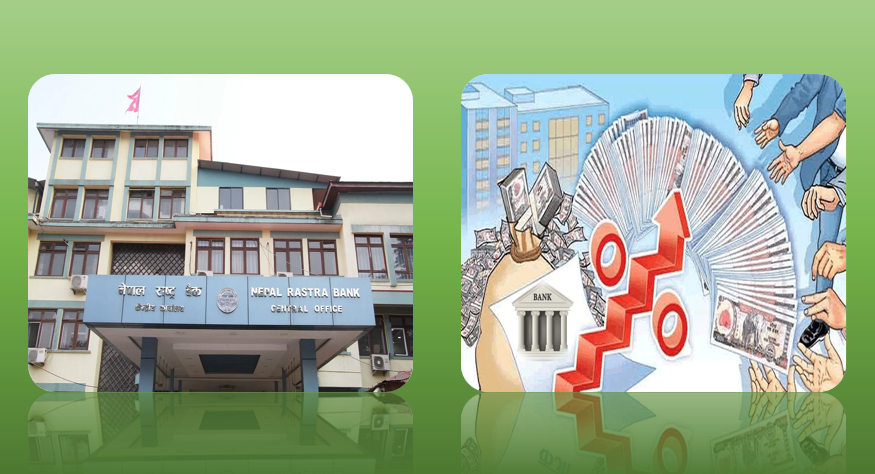 दोस्रो त्रैमाशको क्लोजिङ अगाडी बैंकिङ प्रणालीमा थुप्रियो तरलता, राष्ट्र बैंकले आज पनि ५० अर्ब तान्दै